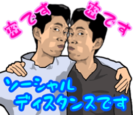 332632040