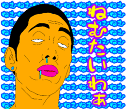 332632058