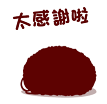 332643197