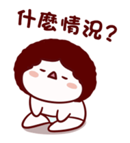 332643209