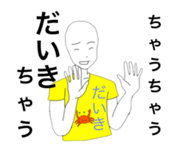 33268541