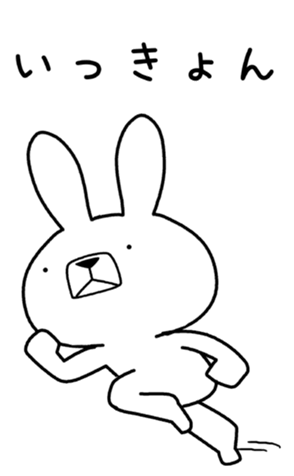 332694178