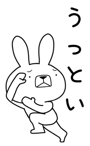 332694181