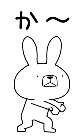 332694184