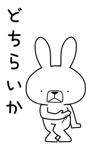 332694198