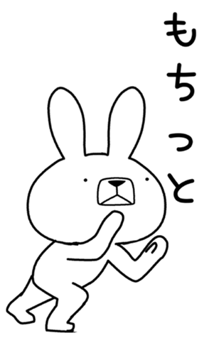332694209