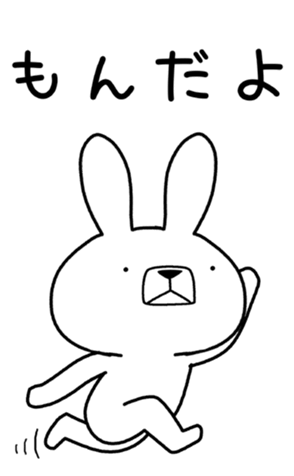 332694210
