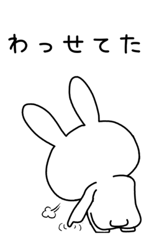332694213
