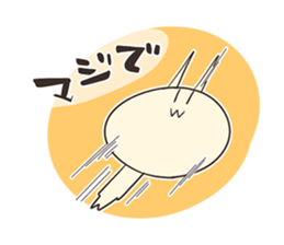 332713