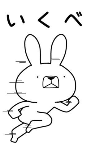 332715425