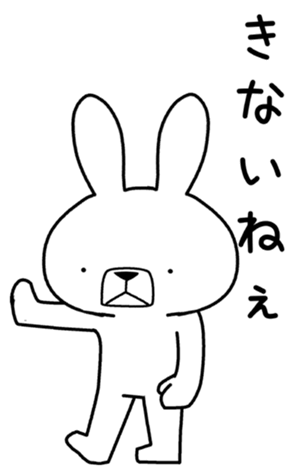 332715432