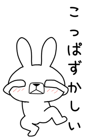 332715433