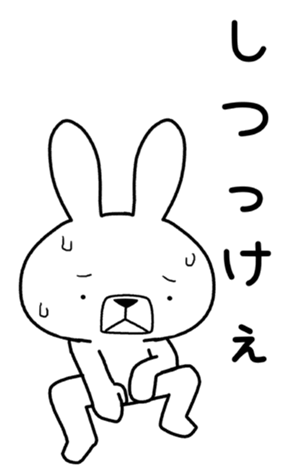 332715435