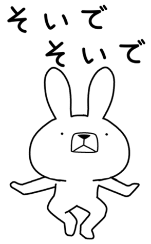 332715438