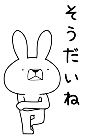 332715439