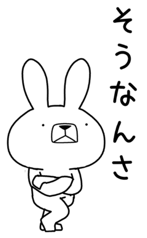 332715443
