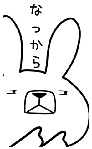 332715445