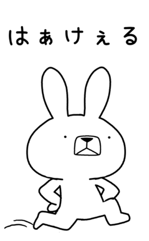 332715448