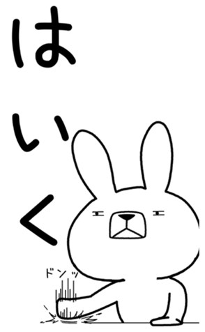 332715449