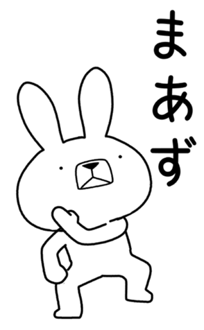 332715452