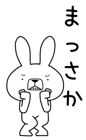 332715453