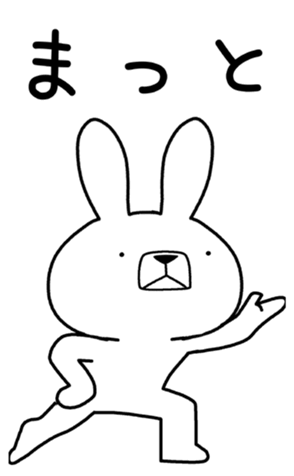 332715454