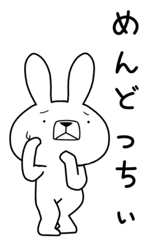 332715455