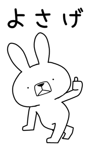 332715458