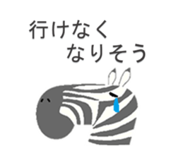 3327178