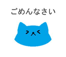 3327182