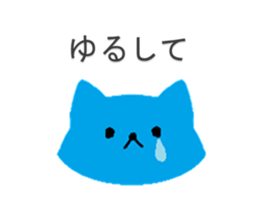 3327183