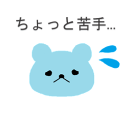3327187