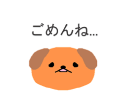 3327194