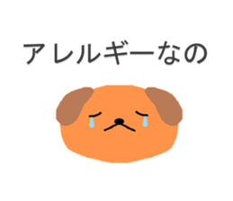 3327195
