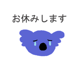 3327199
