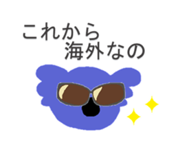 3327200