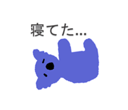 3327201