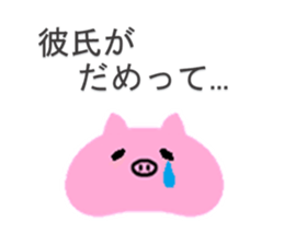 3327203