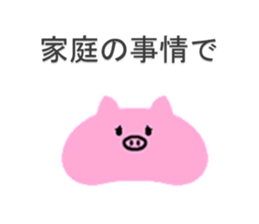 3327204