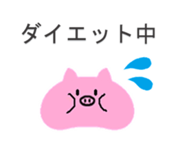 3327205