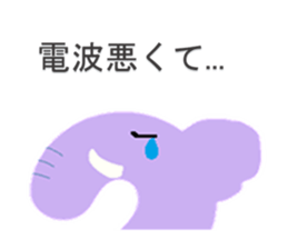 3327211