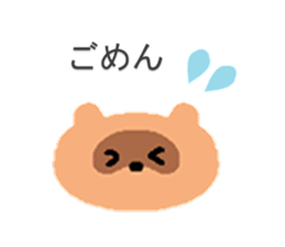 3327217