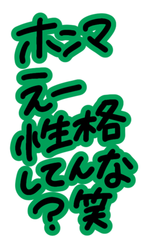 332724861
