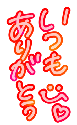 332725206