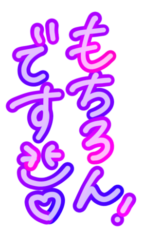 332725226