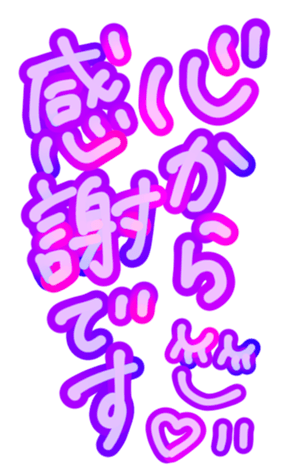 332725228