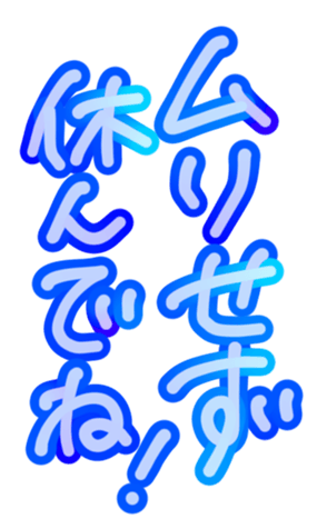 332725235