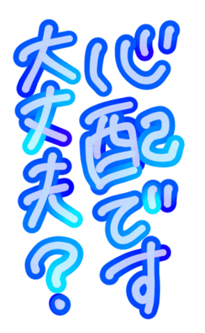 332725237