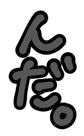 332738128
