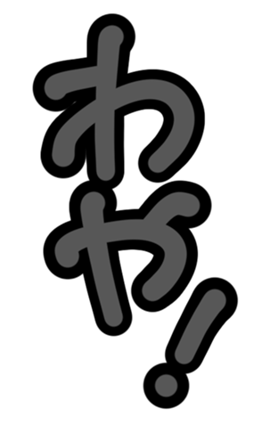 332738129